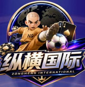 南宫集团横幅